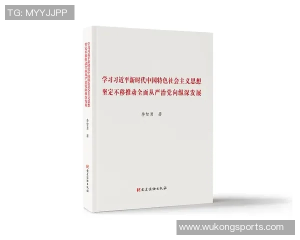 新时代中国政治格局变化及其对全球治理体系的深远影响分析 新时代中国政治格局变化及其对全球治理体系的深远影响分析