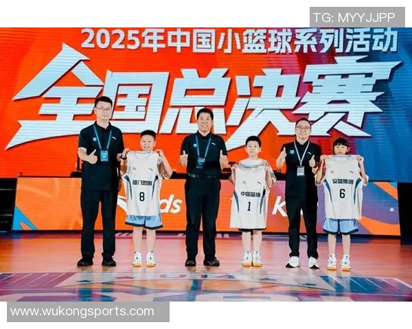 中国篮球协会推动篮球运动发展，深化青训体系与国际合作新举措
