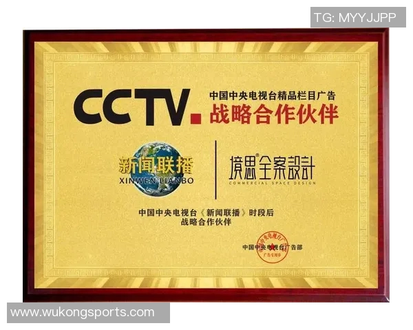 以联盟为核心推动力探索新时代全球合作与共赢的战略路径