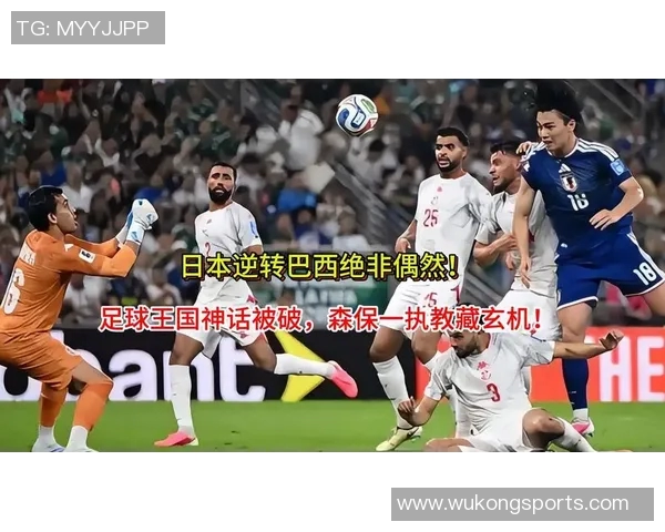偶然邂逅日本足球明星的心灵感悟与难忘瞬间