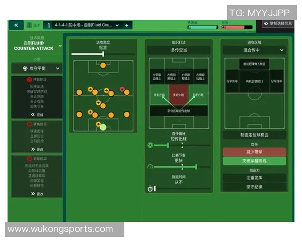 北京排球队的盯防策略分析与战术解读探讨 北京排球队的盯防策略分析与战术解读探讨